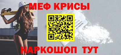 каннабис Можга