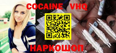 mdpv Моздок
