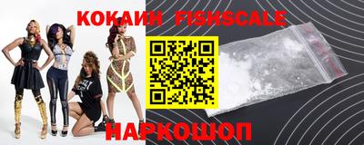 mdpv Моздок