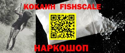 mdpv Моздок
