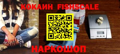mdpv Моздок