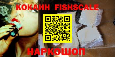 каннабис Можга