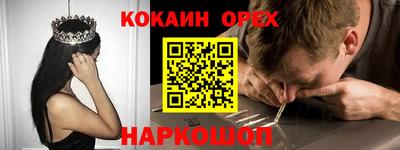 mdpv Моздок
