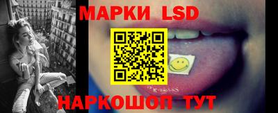 каннабис Можга