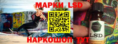 mdpv Моздок