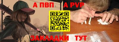 каннабис Можга
