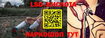 дистиллят марихуана Можайск