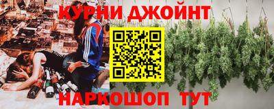 mdpv Моздок