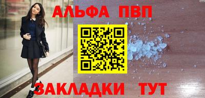 дистиллят марихуана Можайск