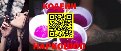 каннабис Можга
