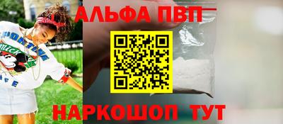 дистиллят марихуана Можайск