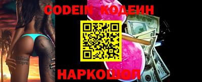mdpv Моздок