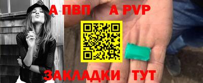 каннабис Можга