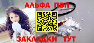 каннабис Можга