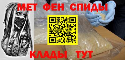 дистиллят марихуана Можайск