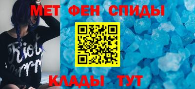каннабис Можга