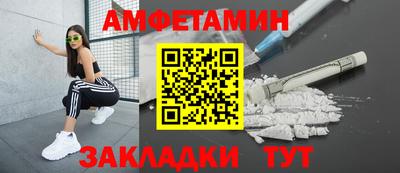 каннабис Можга