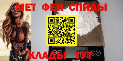 дистиллят марихуана Можайск