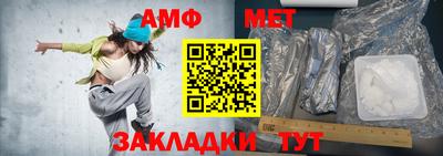 дистиллят марихуана Можайск