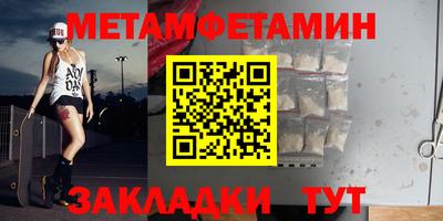 mdpv Моздок