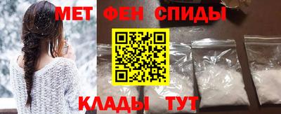 дистиллят марихуана Можайск