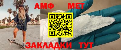 каннабис Можга