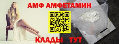 дистиллят марихуана Можайск
