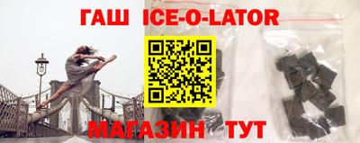 каннабис Можга
