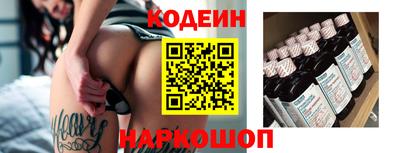 каннабис Можга