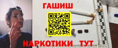 mdpv Моздок